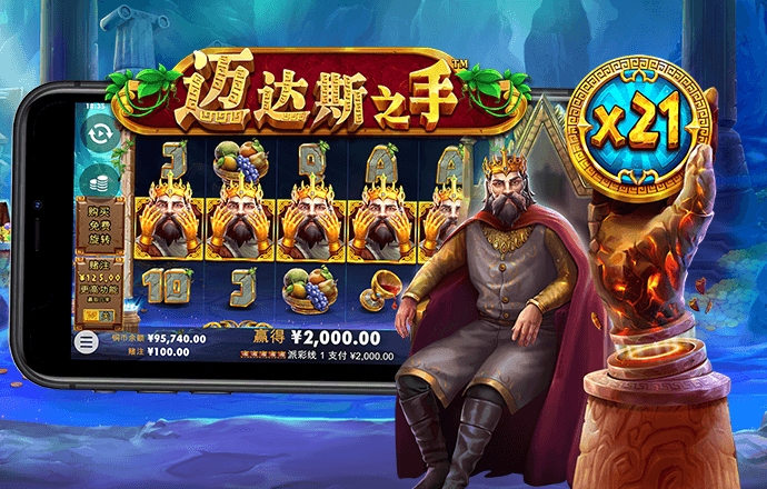 8087金沙娱场城登录